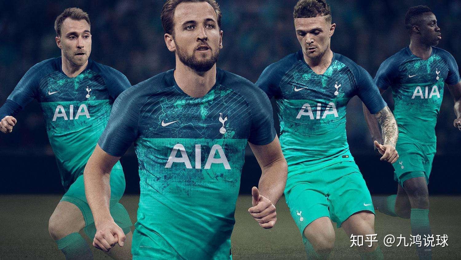 上海上港对阵上海申花